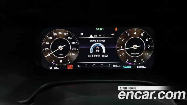 2023 Kia The New K3 2nd Gen 1.6 Sold VIN KNAF541BEPA953873 – odometer reading