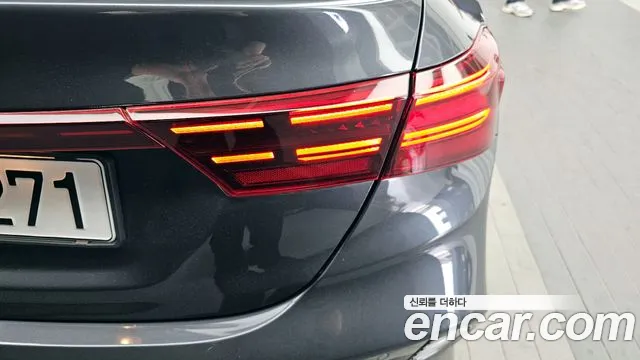 2024 Kia The New K3 2nd Gen 1.6 Sold VIN KNAF541BERA172480 – engine bay