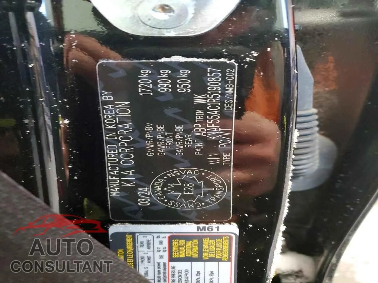 2024 KIA FORTE Damaged VIN KNAF55AC1R5190857 – photo 12