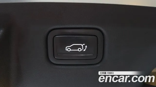2025 Kia EV3 Long Range 2WD Sold VIN KNAFB81AFSS013381 – engine bay
