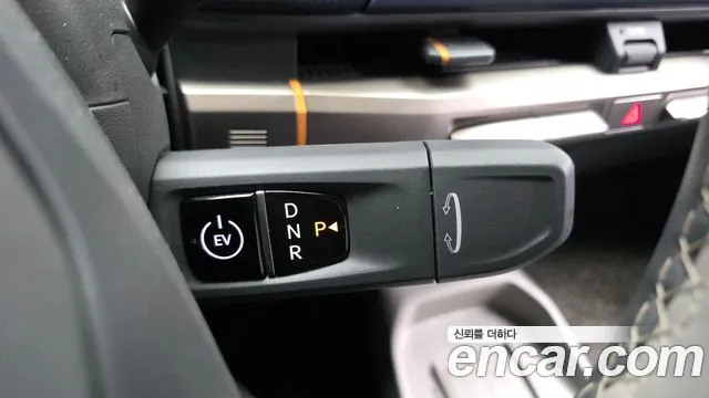 2025 Kia EV3 Long Range 2WD Sold VIN KNAFB81AFSS013381 – photo 12