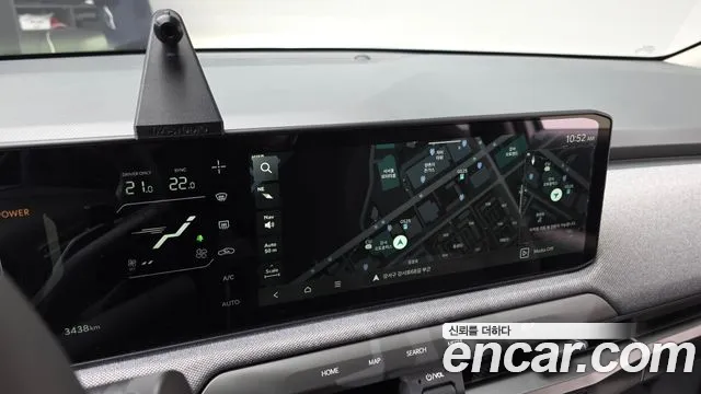 2026 Kia EV3 Long Range 2WD Sold VIN KNAFB81AFTS128106 – engine bay
