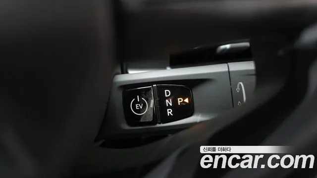 2026 Kia EV3 Long Range 2WD Sold VIN KNAFB81AFTS128106 – photo 14