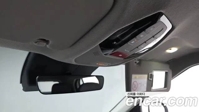 2026 Kia EV3 Long Range 2WD Sold VIN KNAFB81AFTS128106 – photo 17