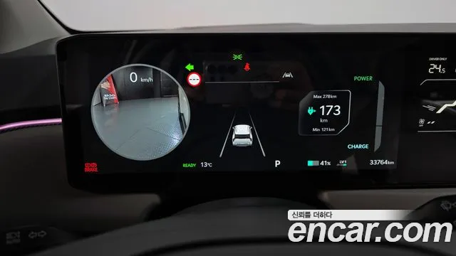 2025 Kia Ev3 Long Range 2wd Sold VIN KNAFC81AFSS001727 – front exterior