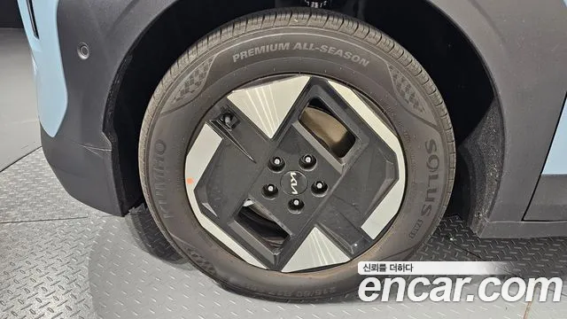 2025 Kia EV3 Long Range 2WD Sold VIN KNAFC81AFSS007571 – side profile