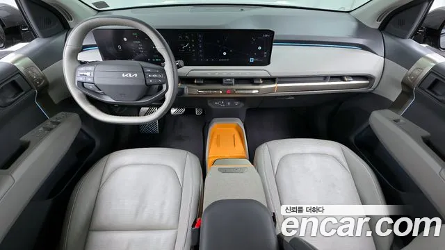 2025 Kia EV3 Long Range 2WD Sold VIN KNAFC81AFSS011459 – trunk area
