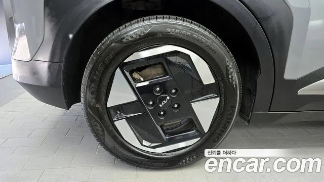 2025 Kia EV3 Long Range 2WD Sold VIN KNAFC81AFSS011459 – odometer reading