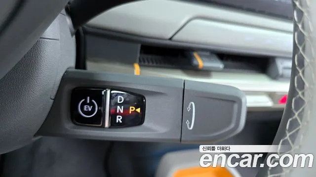 2025 Kia EV3 Long Range 2WD Sold VIN KNAFC81AFSS011459 – photo 19