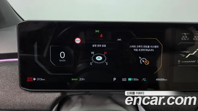 2025 Kia EV3 Long Range 2WD Sold VIN KNAFE81AFSS001710 – front exterior 2025 Kia EV3 Long Range 2WD Sold VIN KNAFE81AFSS001710 – front exterior