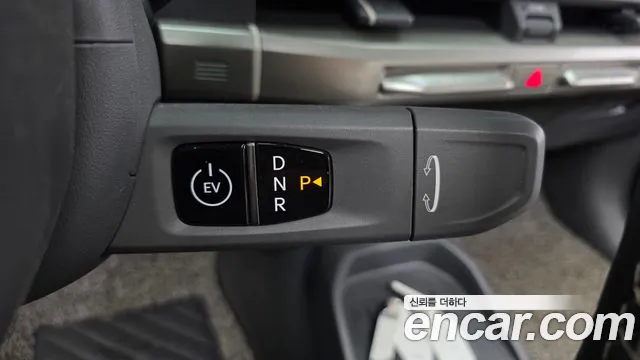 2025 Kia EV3 Long Range 2WD Sold VIN KNAFE81AFSS001710 – trunk area 2025 Kia EV3 Long Range 2WD Sold VIN KNAFE81AFSS001710 – trunk area