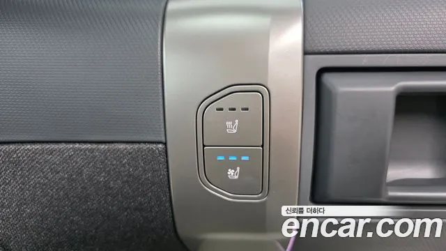 2025 Kia EV3 Long Range 2WD Sold VIN KNAFE81AFSS001710 – photo 16 2025 Kia EV3 Long Range 2WD Sold VIN KNAFE81AFSS001710 – photo 16