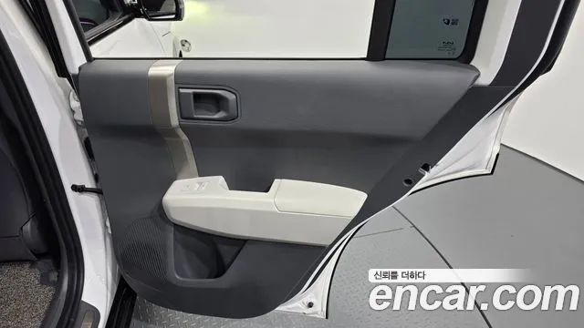 2025 Kia EV3 Long Range 2WD Sold VIN KNAFE81AFSS001710 – photo 20 2025 Kia EV3 Long Range 2WD Sold VIN KNAFE81AFSS001710 – photo 20