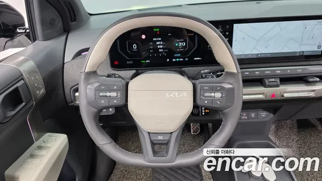 2025 Kia EV3 Long Range 2WD Sold VIN KNAFE81AFSS001710 – photo 23 2025 Kia EV3 Long Range 2WD Sold VIN KNAFE81AFSS001710 – photo 23