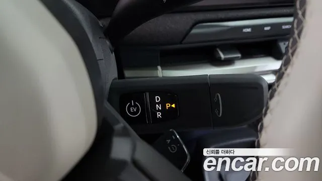 2025 Kia Ev3 Long Range 2wd Sold VIN KNAFE81AFSS002074 – front exterior 2025 Kia Ev3 Long Range 2wd Sold VIN KNAFE81AFSS002074 – front exterior