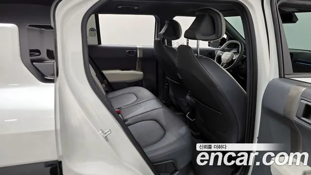 2025 Kia EV3 Long Range 2WD Sold VIN KNAFE81AFSS014777 – side profile