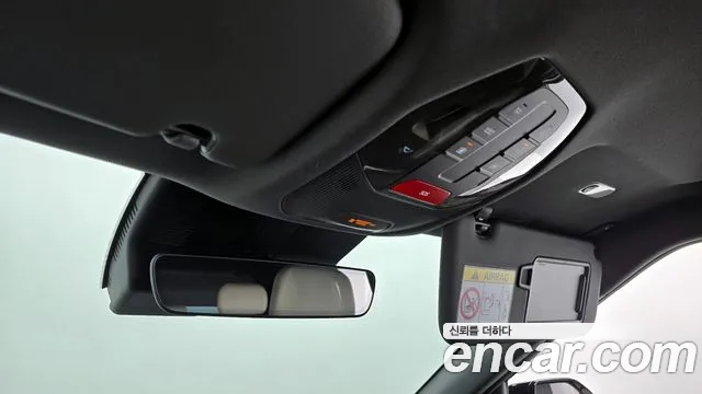 2025 Kia EV3 Long Range 2WD Sold VIN KNAFE81AFSS014777 – photo 17