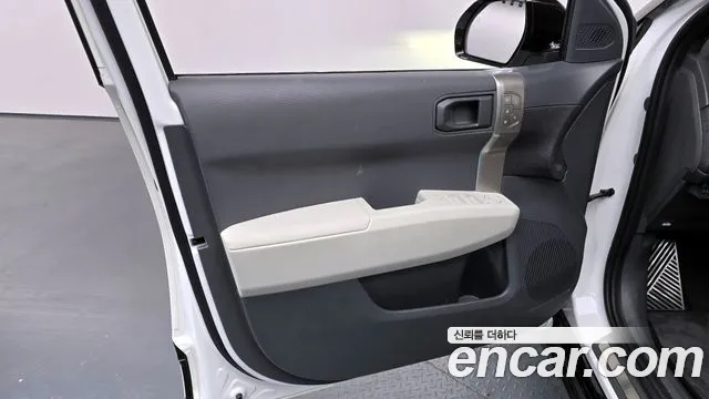 2025 Kia EV3 Long Range 2WD Sold VIN KNAFE81AFSS014777 – photo 32