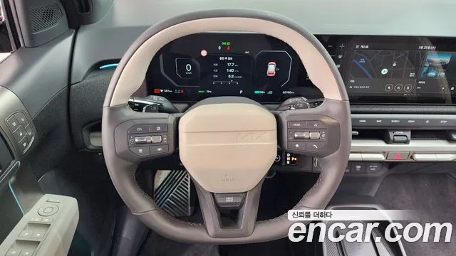 2025 Kia EV3 Long Range 2WD Sold VIN KNAFE81AFSS022019 – trunk area