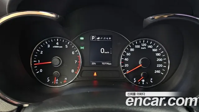2017 Kia The New K3 Trendy Sold VIN KNAFK412BHA710563 – engine bay