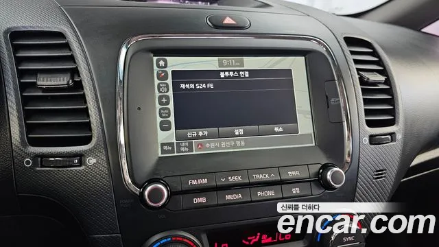 2017 Kia The New K3 Trendy Sold VIN KNAFK412BHA710563 – photo 13