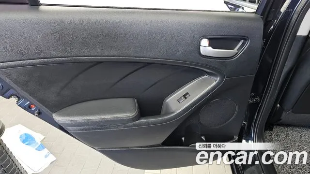 2017 Kia The New K3 Trendy Sold VIN KNAFK412BHA710563 – photo 18
