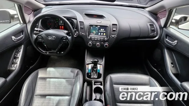 2018 Kia The New K3 Trendy Sold VIN KNAFK412BJA795531 – engine bay 2018 Kia The New K3 Trendy Sold VIN KNAFK412BJA795531 – engine bay