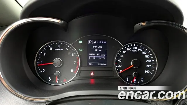 2018 Kia The New K3 Trendy Sold VIN KNAFK412BJA985869 – photo 19