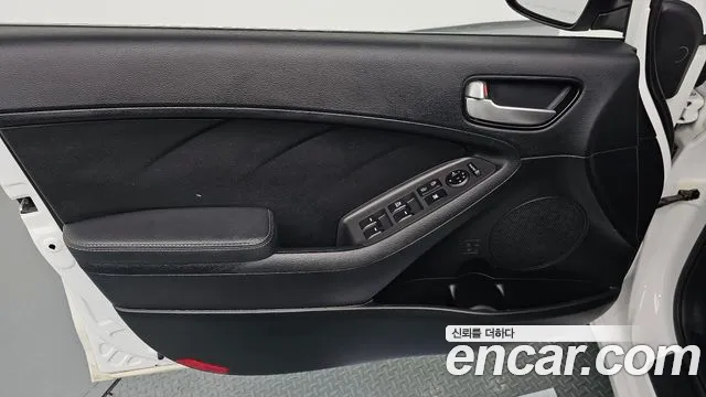 2018 Kia The New K3 Trendy Sold VIN KNAFK412BJA993852 – rear exterior