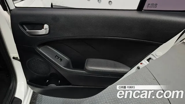 2018 Kia The New K3 Trendy Sold VIN KNAFK412BJA993852 – odometer reading