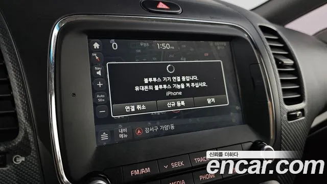 2018 Kia The New K3 Trendy Sold VIN KNAFK412BJA993852 – photo 24