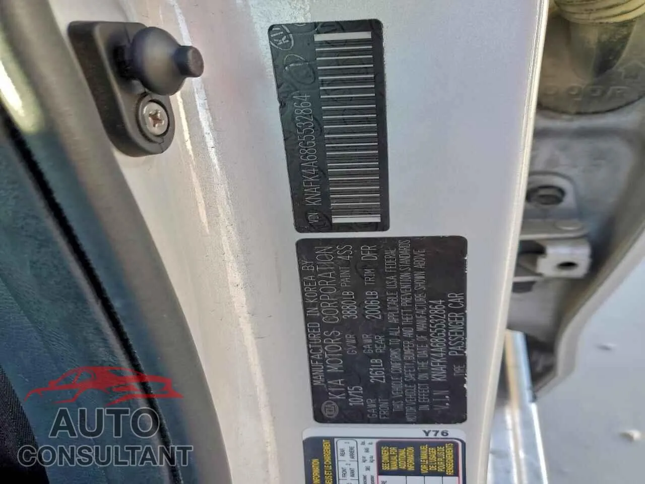 2016 KIA FORTE Damaged VIN KNAFK4A68G5532864 – photo 12