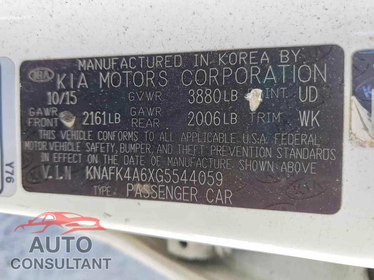 2016 KIA FORTE Damaged VIN KNAFK4A6XG5544059 – photo 12