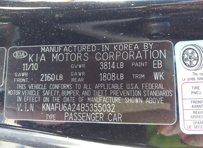 2011 KIA Forte Used VIN KNAFU6A24B5355032 – trunk area