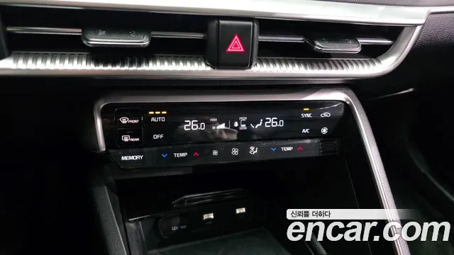2020 Kia K5 3rd Gen 2.0 Sold VIN KNAG141ABLA059632 – front exterior