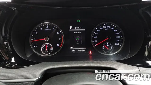 2021 Kia K5 3rd Gen 2.0 Sold VIN KNAG141ABMA088874 – front exterior