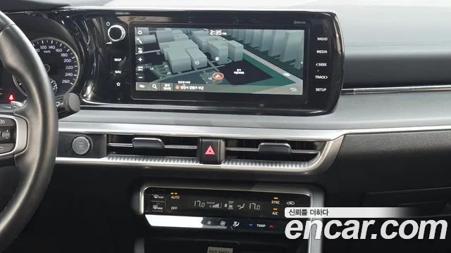 2023 Kia K5 3rd Gen 2.0 Sold VIN KNAG141ABPA231810 – rear exterior