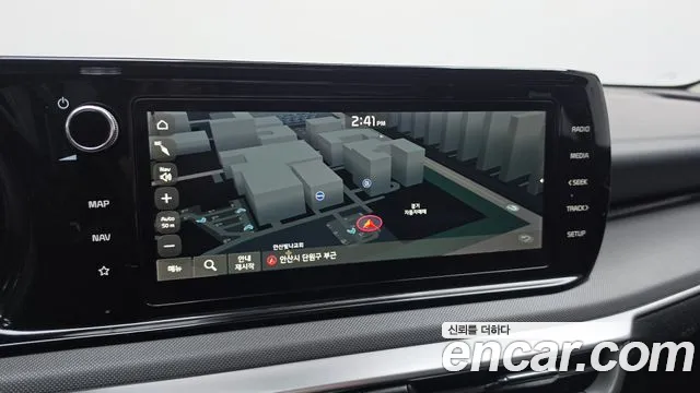2023 Kia K5 3rd Gen 2.0 Sold VIN KNAG141ABPA231810 – side profile