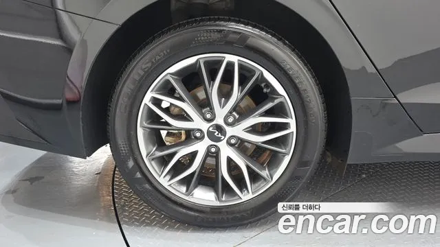 2023 Kia K5 3rd Gen 2.0 Sold VIN KNAG141ABPA231810 – undercarriage
