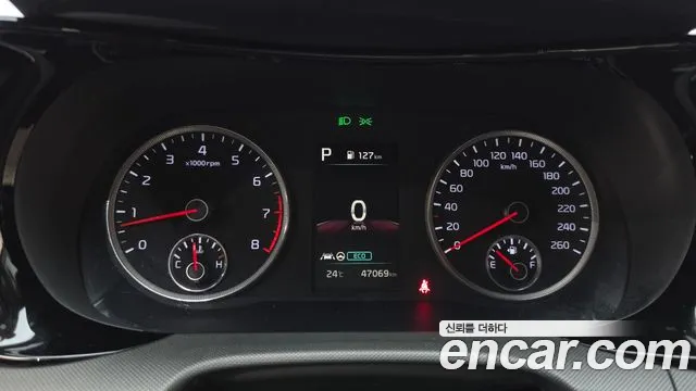 2023 Kia K5 3rd Gen 2.0 Sold VIN KNAG141ABPA231810 – photo 24