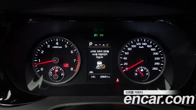 2021 Kia K5 3rd Gen 2.0 LPI Sold VIN KNAG141BBMA091975 – exterior detail