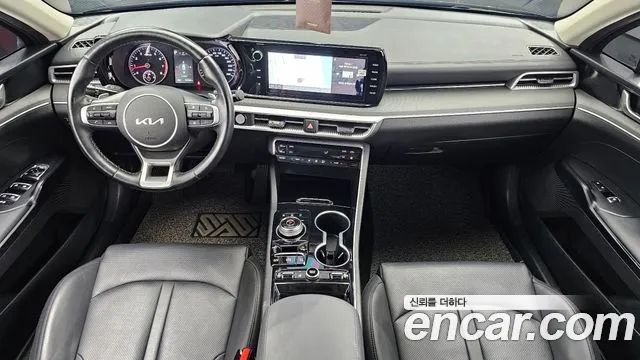 2022 Kia K5 3rd Gen 2.0 LPI Sold VIN KNAG141BBNA188665 – undercarriage