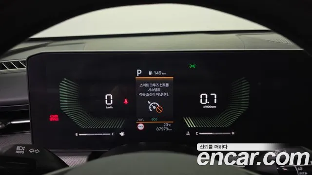 2024 Kia The New K5 3rd Gen 2.0 Lpi Sold VIN KNAG141BBRA257150 – front exterior