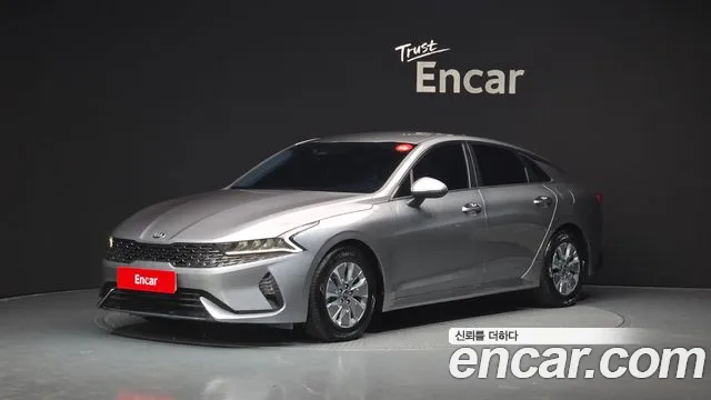 2020 Kia K5 Hybrid 3rd Gen Trendy Sold VIN KNAG141JBLA007770 – odometer reading