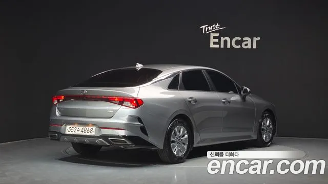 2020 Kia K5 Hybrid 3rd Gen Trendy Sold VIN KNAG141JBLA007770 – photo 14