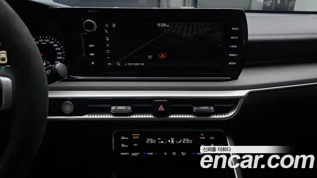 2020 Kia K5 Hybrid 3rd Gen Trendy Sold VIN KNAG141JBLA007770 – photo 16
