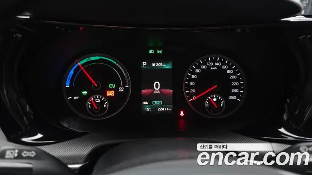 2020 Kia K5 Hybrid 3rd Gen Trendy Sold VIN KNAG141JBLA007770 – photo 18