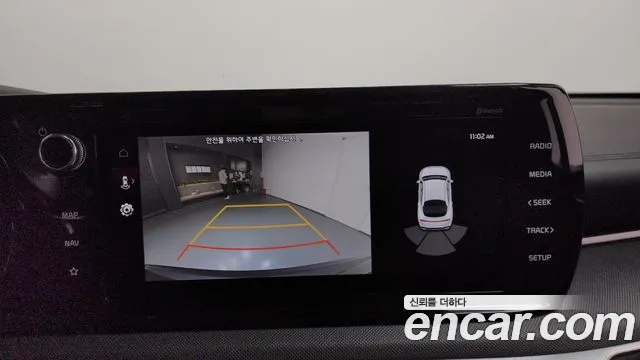 2021 Kia K5 Hybrid 3rd Gen Trendy Sold VIN KNAG141JBMA014526 – rear exterior