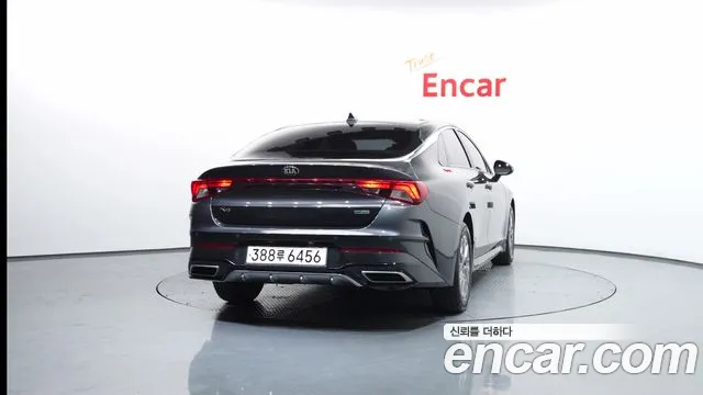 2021 Kia K5 Hybrid 3rd Gen Trendy Sold VIN KNAG141JBMA014526 – exterior detail