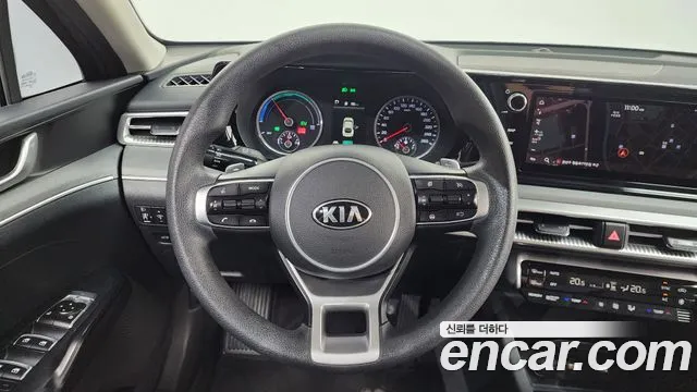 2021 Kia K5 Hybrid 3rd Gen Trendy Sold VIN KNAG141JBMA014526 – trunk area